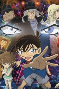 Conan Movie 20