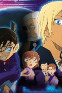 Conan Movie 22