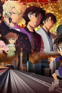 Conan Movie 24