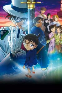 Conan Movie 27