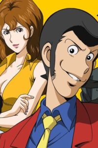 Lupin Đệ III Lần Đầu