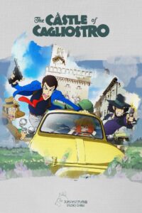 Lupin III Lâu đài Cagliostro